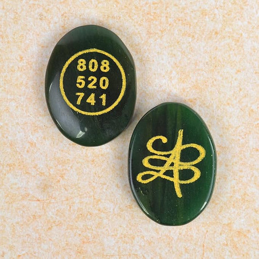 Wealthixio™️Jade Zibu Coin